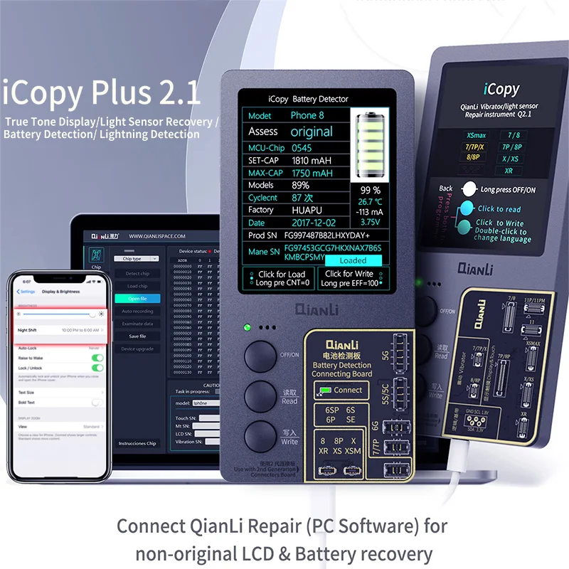 ICopy Plus 2 1 Для iPhone ЖК экран чувствительность EEPROM Фоточувствительный вибратор