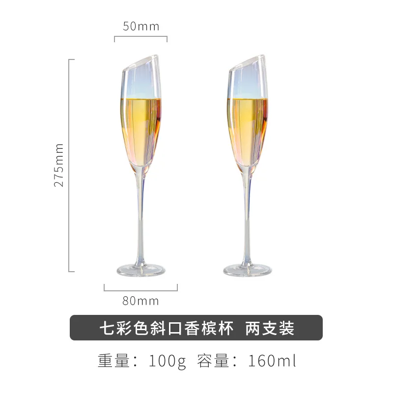 

Color red wine glass creative European color crystal Burgundy high-footed