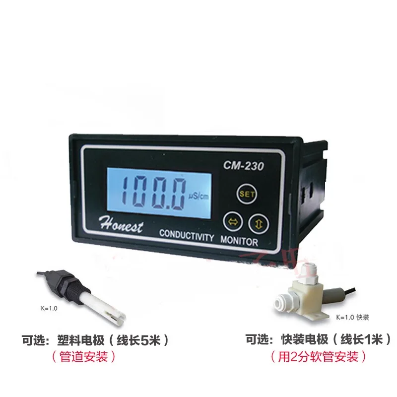 

CM-230 conductivity meter honest industrial online conductivity meter pure water machine online monitoring