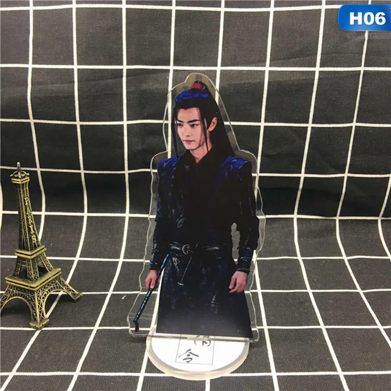 H06 Chen Qing Ling Xiao Zhan Wang Yibo акриловый стенд фигурка модель Высокая коллекция шарм Сувенир подарок на день рождения Аксессуары - Цвет: H06