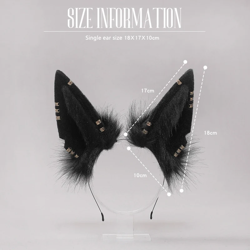 Пушистая Меховая повязка на голову с ушками волка кошки реалистичное животное