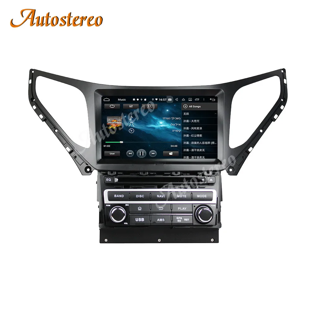 

For Hyundai AZERA Grandeur i55 2015-2019 DSP Android 10.0 4+64G Car Radio GPS Navigation Multimedia Player Head Unit Auto Stereo