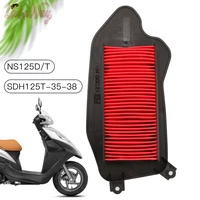 electric motorcycle air filter motor bike intake cleaner for honda sundiro ns125dt sdh125t 35 38