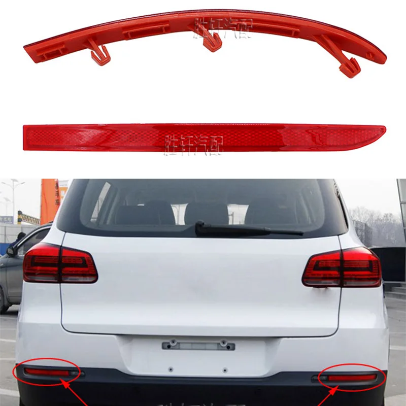 

For Volkswagen 2010-2017 Tiguan Tiguan Rear Bumper Reflector Reflector Anti-collision Decorative Fake Light Bar5ND 945 105