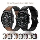 Кожаный силиконовый ремешок для Ticwatch Pro 3 GPS 2020 3 LITE, сменный ремешок для часов 22 мм, браслет для ticwatch GTX E2 S2