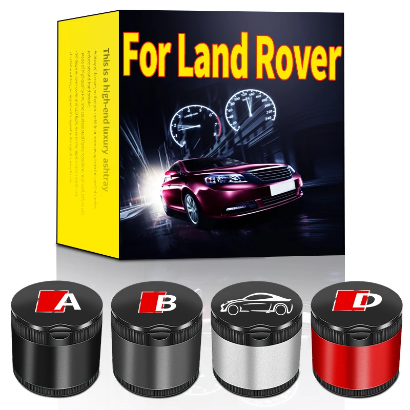 Автомобильная пепельница держатель сигарет светодиодный ная коробка для Land Rover