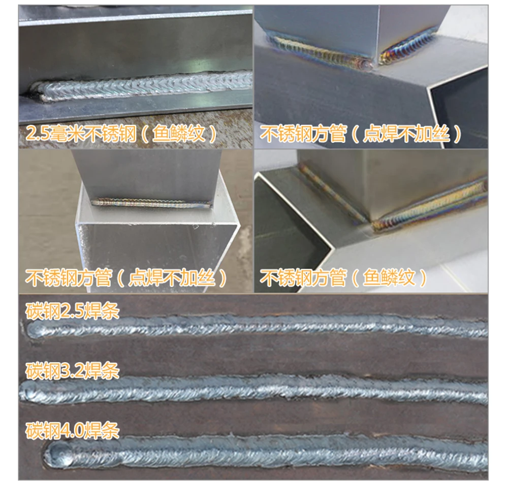 Сварочный аппарат ARC/TIG 2 в 1 WS 250A ARC многофункциональный портативный