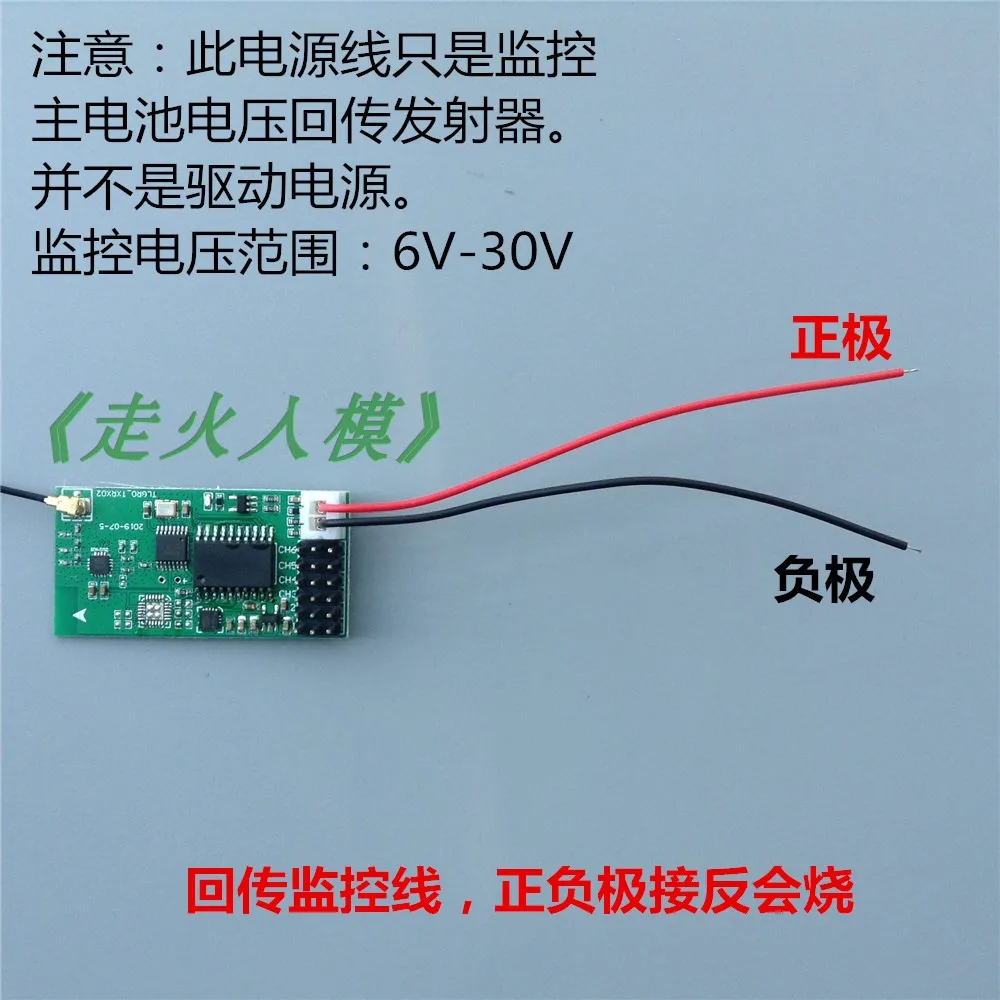 Спасательная лодка дифференциал сцепления 500 м Одноручный морской пульт