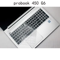 keyboard silicone skin cover protector hp probook 450 g6 g7 15 6 inch 2019 2020 anti dust waterproof transparent tpu