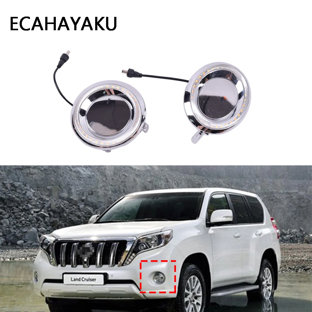 ECAHAYAKU DRL для Toyota Land Cruiser 2700/4000 Prado 150 FJ150 LC150 2014 2015 светодиодные дневные ходовые огни