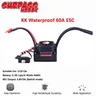 Водонепроницаемый бесщеточный контроллер скорости 60A ESC для 1:10 RC Crawler Багги аксессуары для дрифта автомобиля rc esc
