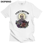 Я не могу дышать Джордж Флойд футболка Для мужчин с короткими рукавами справедливости для Флойд футболка круглый вырез горловины натуральный хлопок памяти футболка товаров