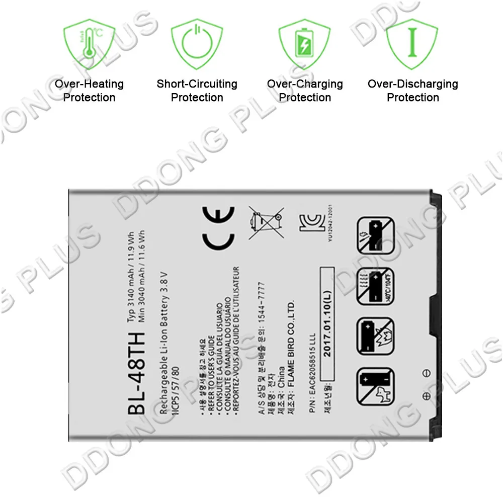 BL-48TH Аккумулятор для LG Optimus G Pro F240L F240K аккумулятор EAC62058515 запасная часть ремонта -