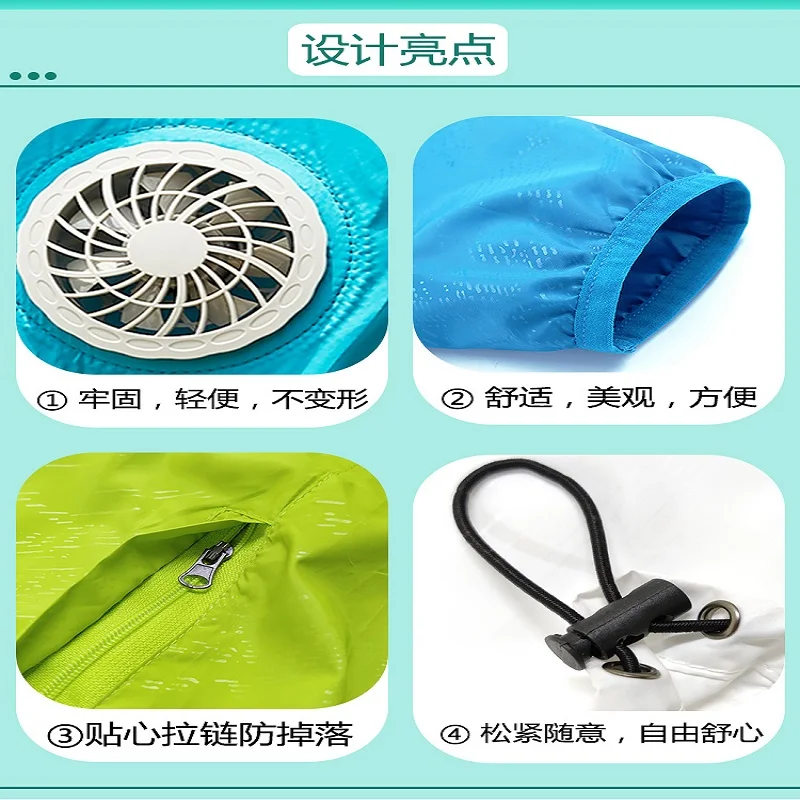 

clothing with fan for men outdoor summer cooling clothing women air conditioning clothing cooling sun-protective clothing
