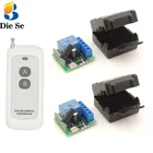 433 МГц 500 м большой диапазон rf пульт дистанционного управления Управление для открытия двери безопасности системы DC 12V 1CH модуль приемника радиорелейной линии и брелок передатчик