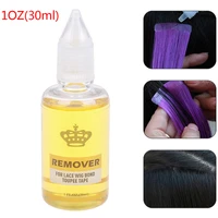 adhesive lace wig glue and tape hair remover for lace wig remover hair glue extension liquid 30ml hair replacement
