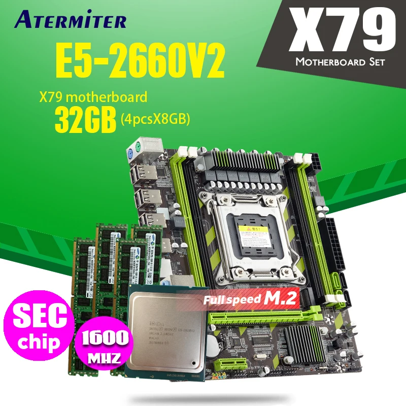 Atermiter X79 X79G материнская плата LGA2011 мини блок питания ATX комбо E5 2660 V2 SR1AB Процессор 4
