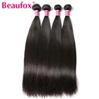 Пряди прямых волос Beaufox, 134 перуанские, 100% натуральные волосы, плетеные пряди, натуральныечерные, 8-30 дюймов