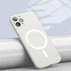 Чехол Magsafing для Iphone 12, чехол с беспроводным зарядным устройством для Iphone 11, 12 Pro Max, магнитный силиконовый защитный чехол, чехол для Iphone12