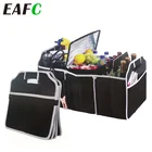 Органайзер для хранения автомобиля, с несколькими карманами, большая емкость, складная сумка для хранения в багажнике, ящик для хранения и уборки
