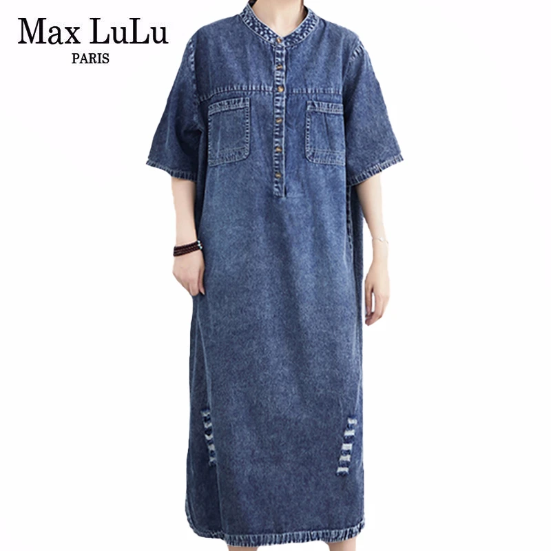 Женское джинсовое платье Max LuLu повседневное свободное винтажное в Корейском