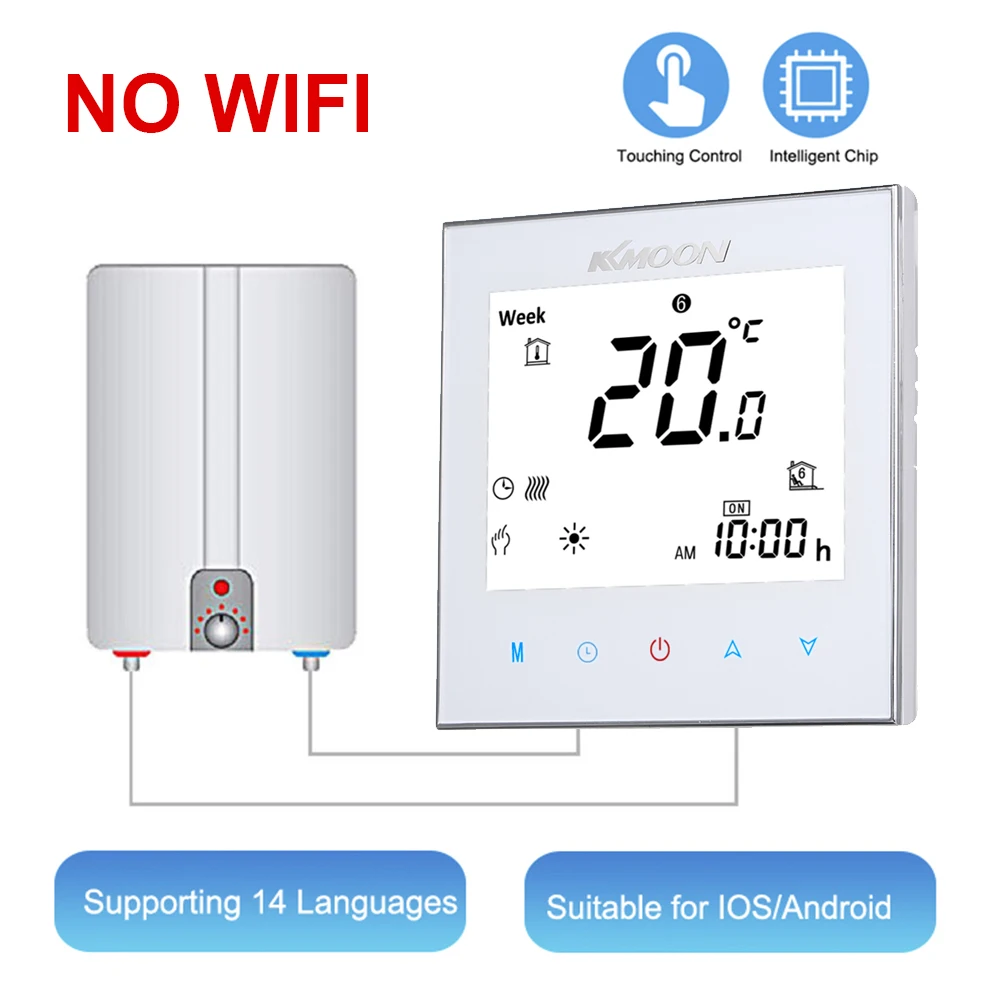 Цифровой термостат для нагрева воды/Газа с подключением Wi-Fi и голосовым управлением, энергосберегающий с Google Home/IFTTT - Цвет: White no WiFi