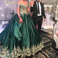 emerald green quinceanera dresses with appliques sexy off the shoulder vintage satin sweet 15 prom party dress for debutante