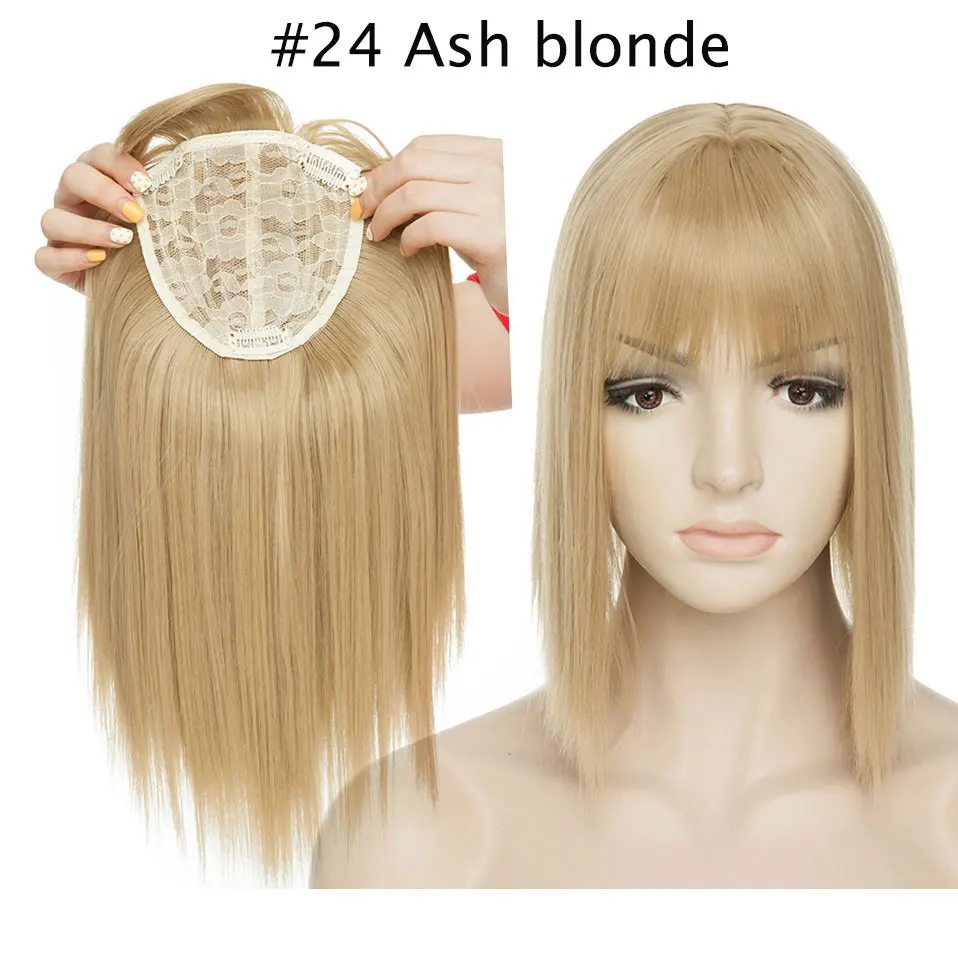 ash blonde S-noilite 10 дюймов 4*2 парик Наращивание волос синтетический зажим в Топпер волосы с челкой прямой Топ волос шиньон для женщин борода - Цвет: ash blonde