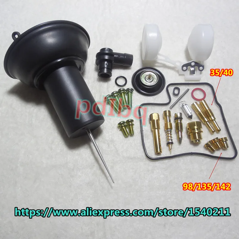 Набор для Ремонта Карбюратора HMHonda BROS400, V-образный цилиндр для мотоцикла VT400, с поршнем в сборе и поплавком