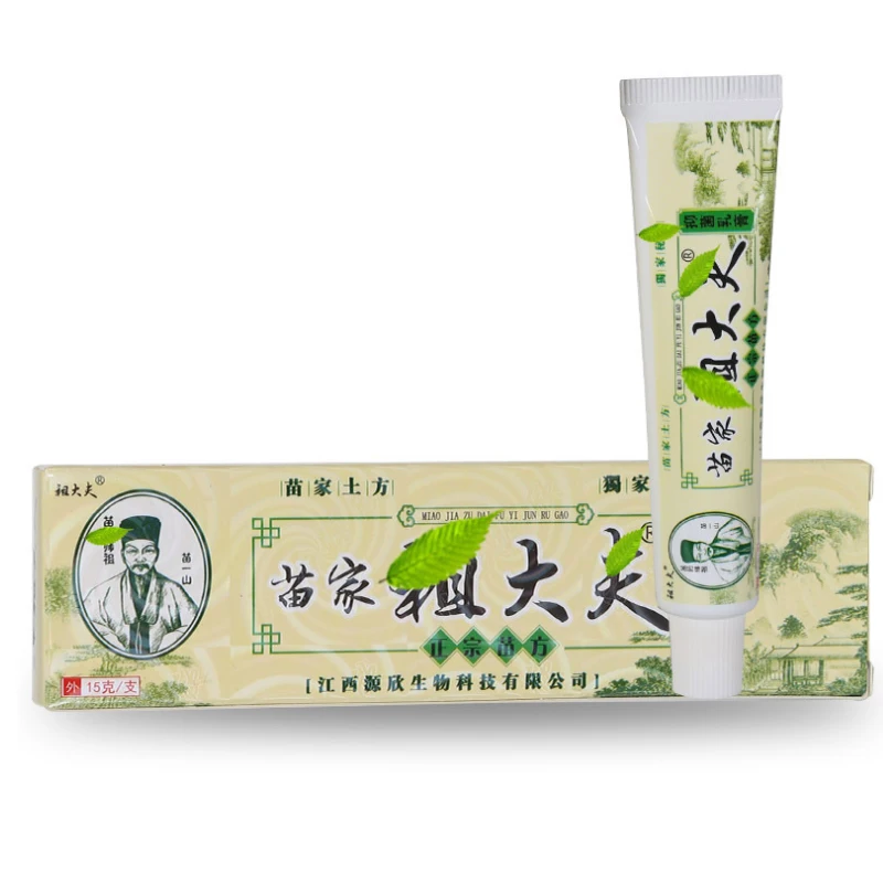 Крем Zudaifu для ухода за кожей от псориаза дерматитов экземы | Красота и здоровье