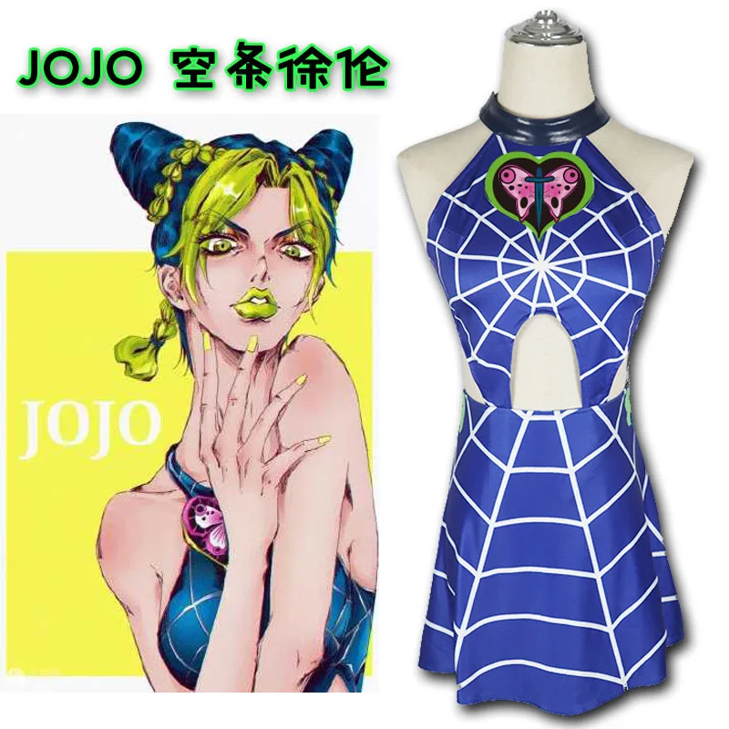 JoJo's Bizarre Adventure Anime Cosplay Jolyne Cujoh Costumes Sleeveless Mini Dress for Sexy Women Carnival Party Outfit |