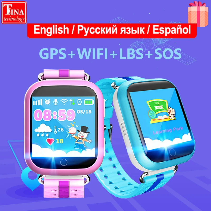 Оригинальные gps умные часы Q750 Q100 Детские умные часы с 1,54 дюймовым сенсорным экраном SOS устройство отслеживания местоположения для детей