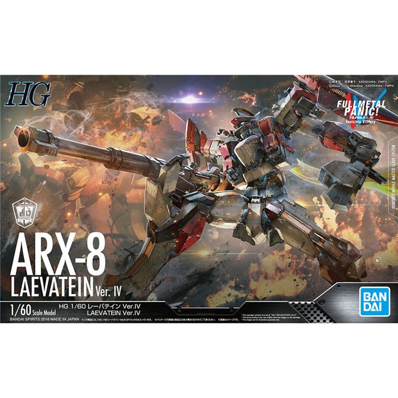 BANDAI HG 1/60 ARX 8 Laevatain IV невидимая ПОБЕДА 4 победа GUNDAM Сборная модель экшн Фигурки