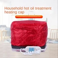 adjustable heating hair cap steamer nourishing thermal treatment baking oil cap hair mask spa home salon hair care styling tool