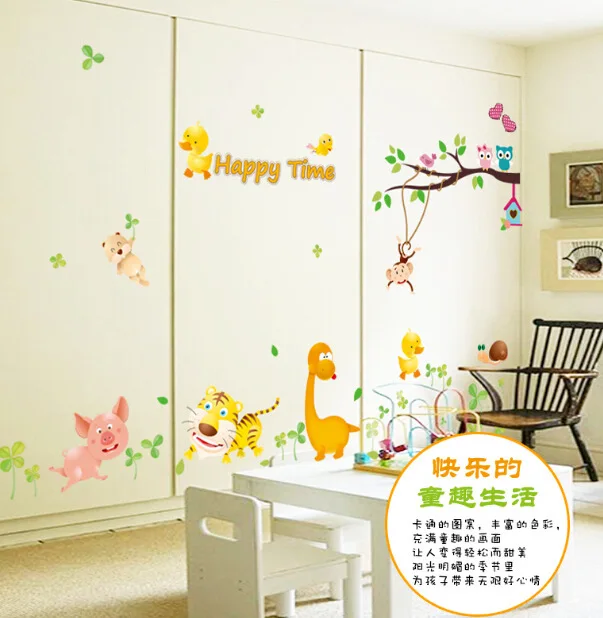 

Owl cartoon children's room kindergarten background decoration Removable Wall Stickers