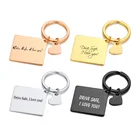 Безопасный брелок для ключей, подарок на День Св. Валентина для нее, брелок с именем на заказ, подарок для мужа и парня