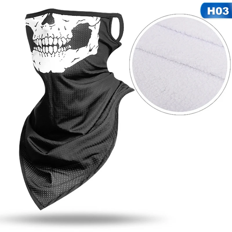 1 шт. 3D термоустойчивый ветрозащитный спортивный шарф бандана с рисунком черепа