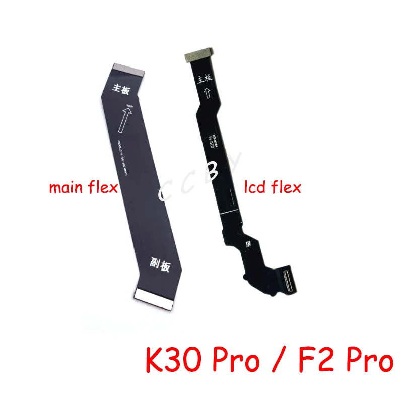 Для Xiaomi Redmi K30 4G / Pro 5G Poco F2 Материнская плата подключение ленты ЖК дисплей USB