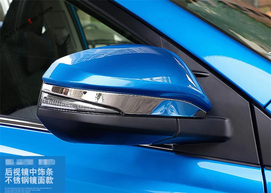 

Yimaautotrims Side Door Mirror Rearview Stripe Cover Trim 2 Piece Fit For Toyota Highlander 2014 2015 2016 Chromium Styling
