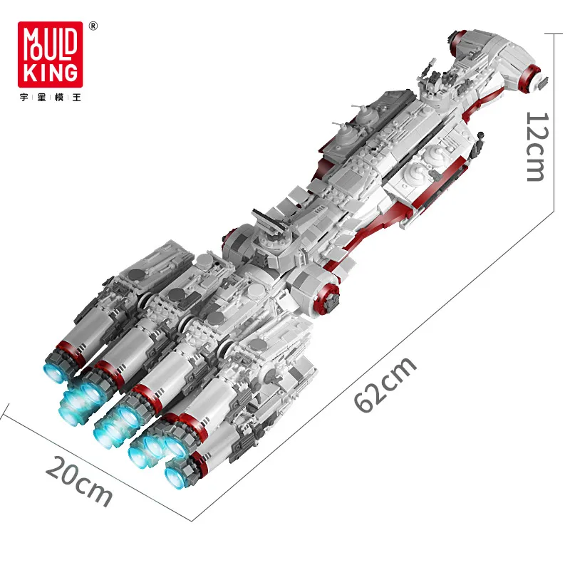 

Mould King 21003 Star Toys Wars MOC 10308 Blockade Runner (Tantive IV) Model Building Blocks Bricks Kids Christmas Gifts 05046