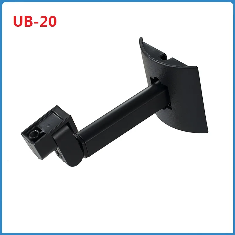 Suporte de Montagem na Parede Adequado para Bose Alto-falante Geração Parede Prateleira Cabide Preto – Branco Quadro Suporte Am6 Am10 535 Ub-20 1th