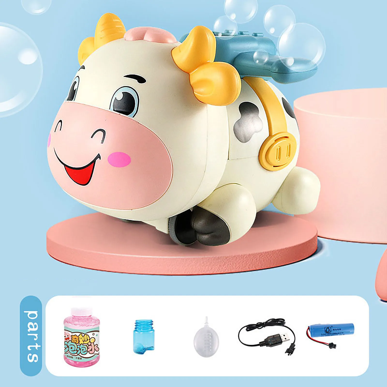 

Children's Toy Automatic Electric Remote Control Bubble Blowing Machine