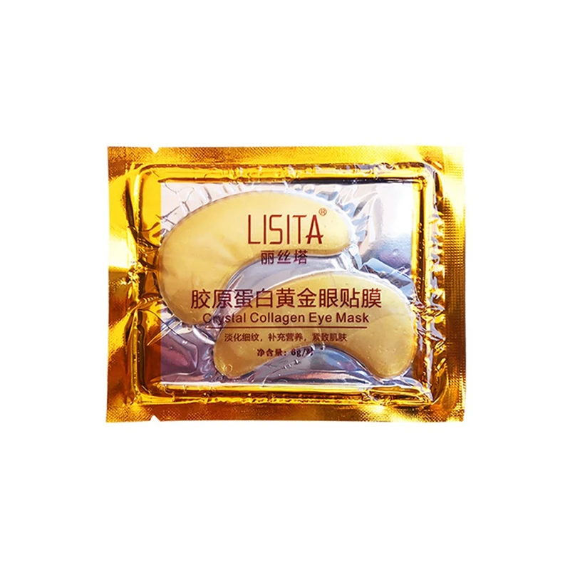 1 пара натуральная кристальная коллагеновая Золотая маска для глаз