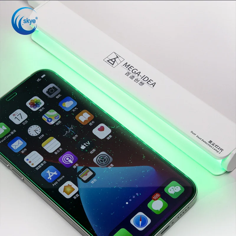 

Лампа для обнаружения пыли со встроенным ЖК-дисплеем