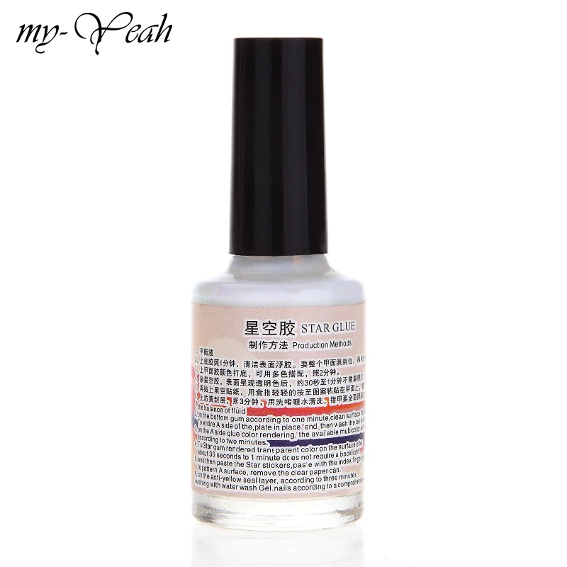 15 мл наклейки для дизайна ногтей звездное небо клеевые из фольги переноса