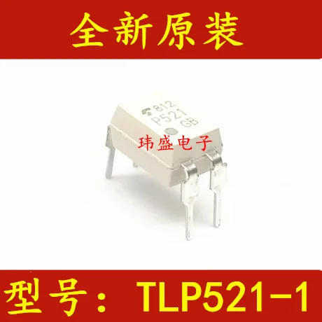

50PCS/LOT P521-1 TLP521-1 DIP-4 TLP521-1GB P521GB