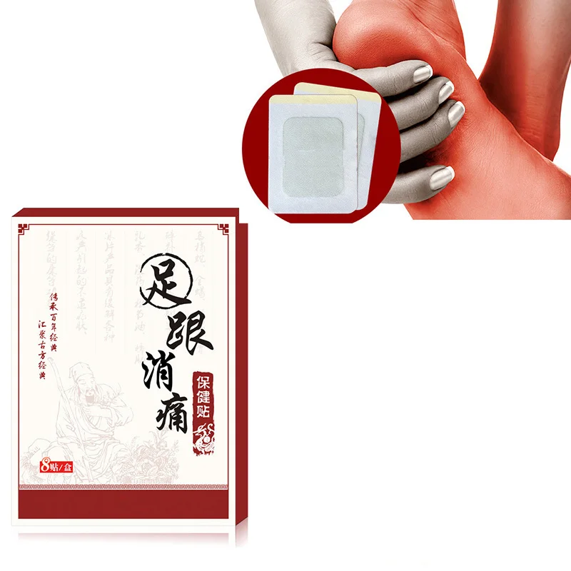Пластырь для снятия боли в пятке 8 шт.|Инструмент ухода за ступнями| |