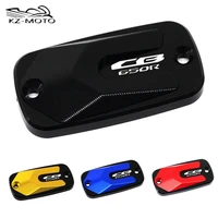 new motorcycle accessories for honda cb650r cb 650r cb650r 2019 2020 front brake fluid reservoir cnc aluminum tank oil cup cover