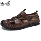 Большие размеры; Мужские летние сандалии из натуральной кожи; Мужская обувь из мягкой кожи; Мужская нескользящая обувь; 47 48