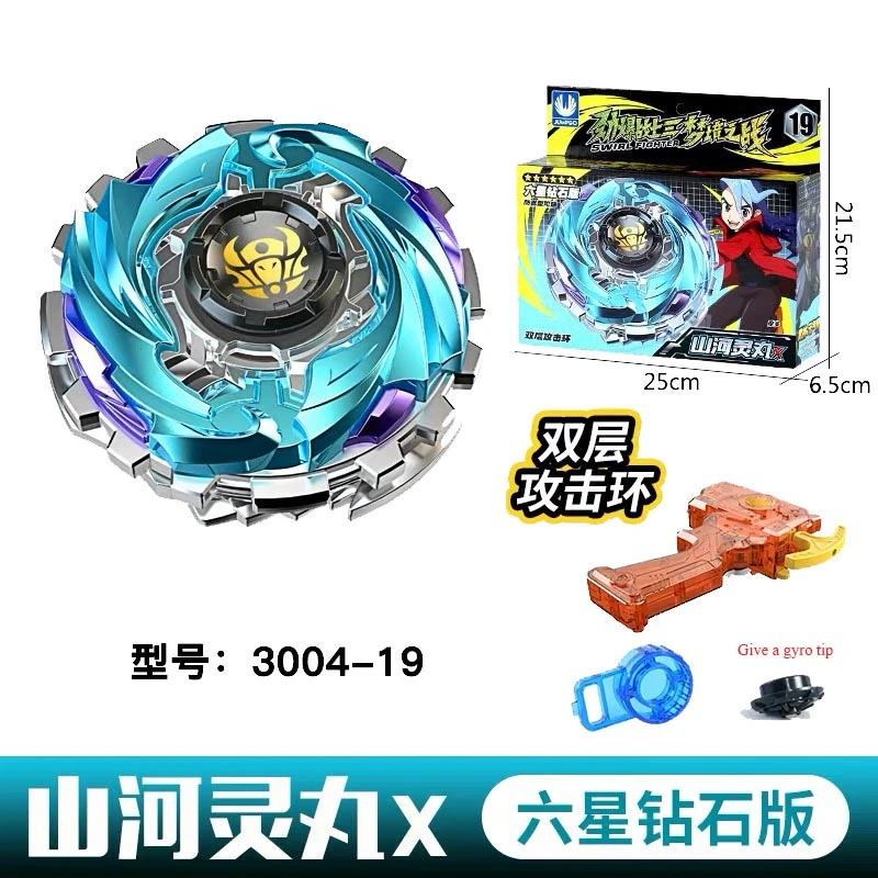 Новейшие модели волчков Beyblade burst Gt 3004-17 король винтовка X Волчок Beyblades из